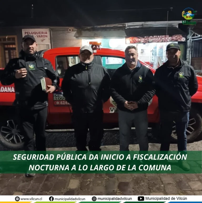 SEGURIDAD PÚBLICA REFUERZA FISCALIZACIONES NOCTURNAS EN LA COMUNA
